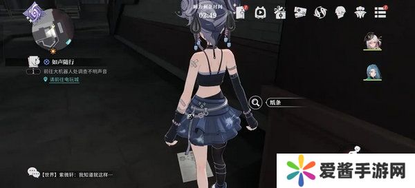 归龙潮中浦城区密码宝箱位置汇总 中浦城区密码宝箱密码情况[多图]图片6