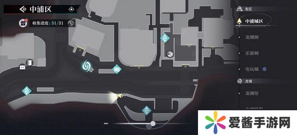 归龙潮中浦城区密码宝箱位置汇总 中浦城区密码宝箱密码情况[多图]图片10