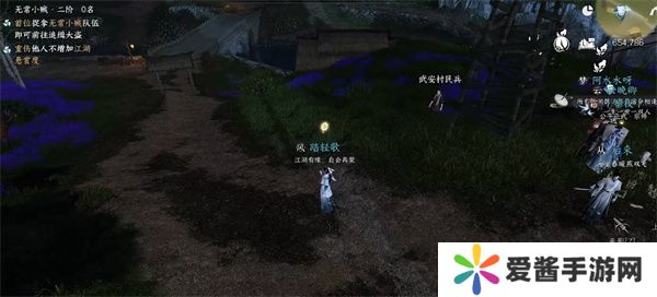 逆水寒手游dps怎么调出来 dps查看方法介绍[多图]图片3