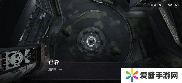 归龙潮中浦城区密码宝箱位置汇总 中浦城区密码宝箱密码情况[多图]图片8