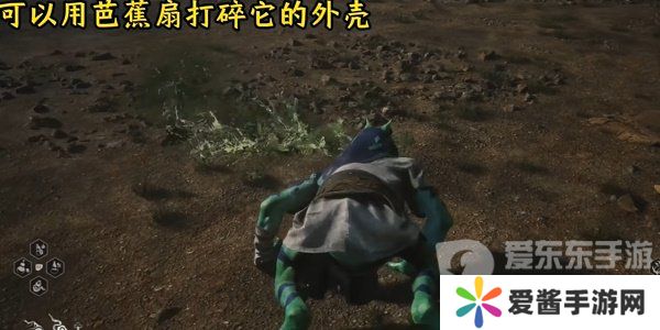 黑神话悟空红色精魄怎么获得 黑神话悟空红色精魄获取方法