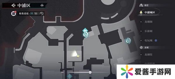 归龙潮中浦城区密码宝箱位置汇总 中浦城区密码宝箱密码情况[多图]图片3