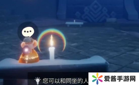 光遇7月11日任务攻略 7.11每日任务完成方法2023[多图]图片2