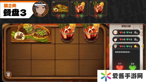 绝区零霸主的欢宴活动攻略 霸主1-7关速通玩法教程[多图]图片6