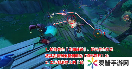 原神隐众游园绮光彩灯解密攻略 隐众游园绮光彩灯位置大全[多图]图片10