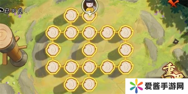 火影忍者功夫一笔画19关怎么过 功夫一笔画第19关图文攻略[多图]图片1