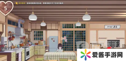 胡桃日记兑换码都有什么 胡桃日记兑换码大全