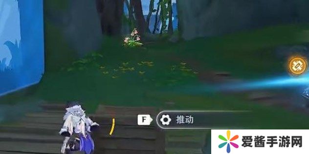 原神寻找第二个藏宝地怎么过 千奇澴回寻找第二个藏宝地位置攻略[多图]图片6