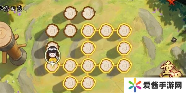 火影忍者功夫一笔画19关怎么过 功夫一笔画第19关图文攻略[多图]图片4