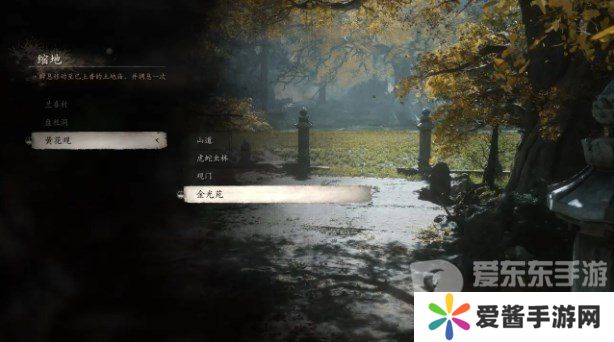 黑神话悟空隐藏仙丹怎么获取 黑神话悟空隐藏仙丹获取方法