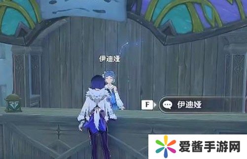 原神寻找第一个藏宝地在哪找 奇澴回寻找第一个藏宝地位置攻略[多图]图片2