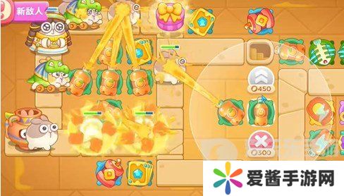 保卫萝卜4法老归来30关怎么过 法老归来第30关通关攻略