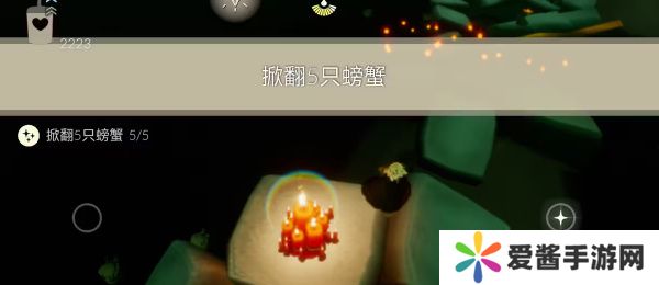 光遇7月10日任务攻略 7月10日季节蜡烛位置分享[多图]图片4