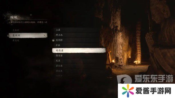 黑神话悟空隐藏仙丹怎么获取 黑神话悟空隐藏仙丹获取方法