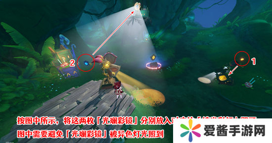 原神隐众游园绮光彩灯解密攻略 隐众游园绮光彩灯位置大全[多图]图片15