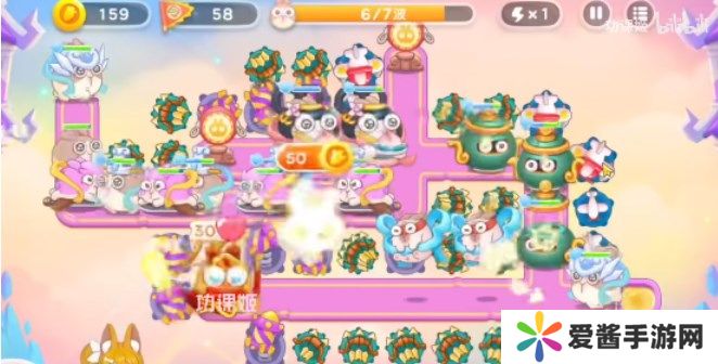 保卫萝卜4周赛7月10日攻略：7月10日周赛无伤图文通关教程[多图]图片5