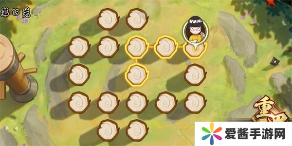 火影忍者功夫一笔画19关怎么过 功夫一笔画第19关图文攻略[多图]图片2