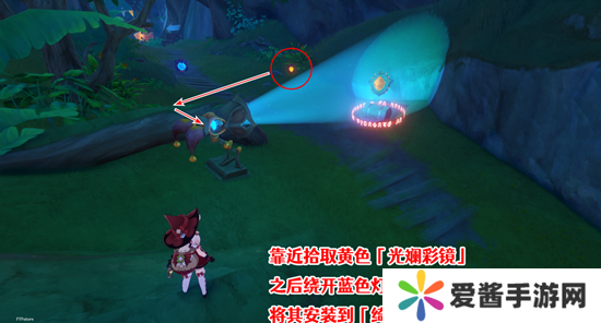 原神隐众游园绮光彩灯解密攻略 隐众游园绮光彩灯位置大全[多图]图片5