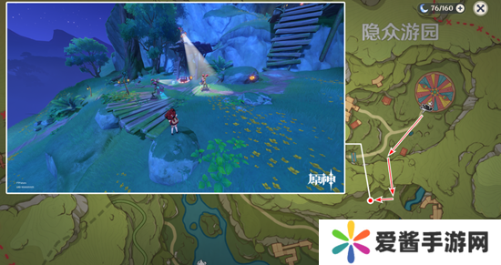 原神隐众游园绮光彩灯解密攻略 隐众游园绮光彩灯位置大全[多图]图片12