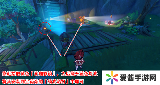 原神隐众游园绮光彩灯解密攻略 隐众游园绮光彩灯位置大全[多图]图片8