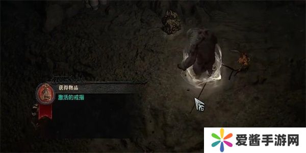 暗黑破坏神4是废是宝任务攻略 是废是宝任务怎么做[多图]图片4