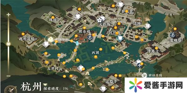 逆水寒手游望子成龙任务怎么接 望子成龙任务攻略[多图]图片1