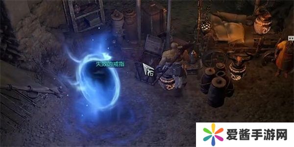 暗黑破坏神4是废是宝任务攻略 是废是宝任务怎么做[多图]图片3