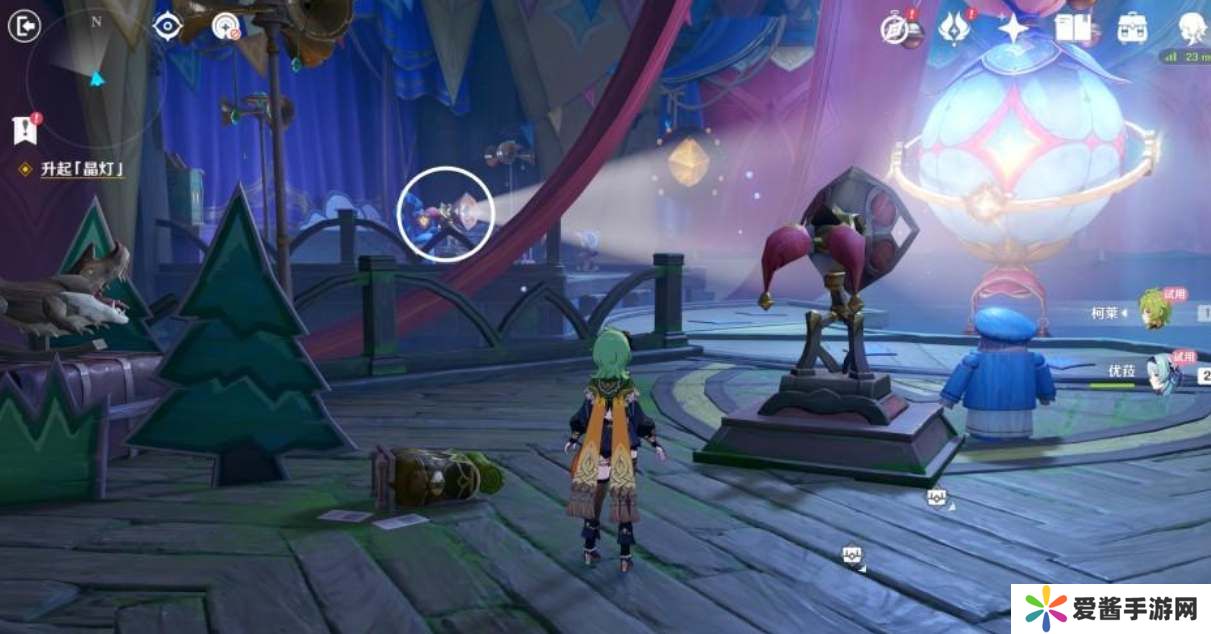 原神解锁升起晶灯任务攻略 3.8解锁升起晶灯任务怎么做[多图]图片3
