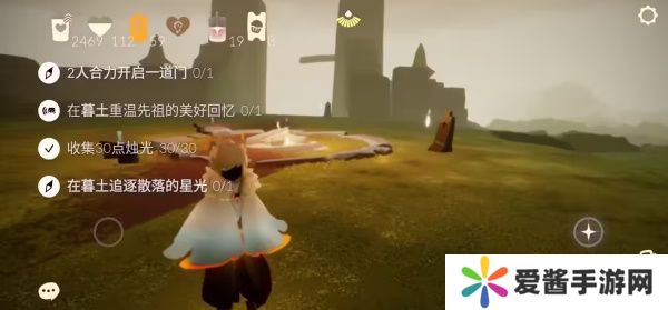 光遇7.5任务攻略 7月5日季节蜡烛位置分布一览[多图]图片1