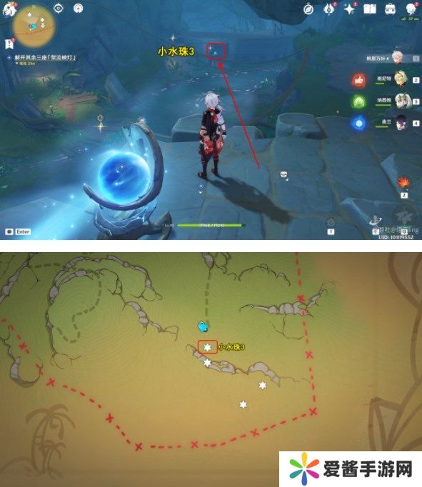 原神捕获我的光影与线条任务攻略 3.8捕获我的光影与线条任务通关图文[多图]图片11