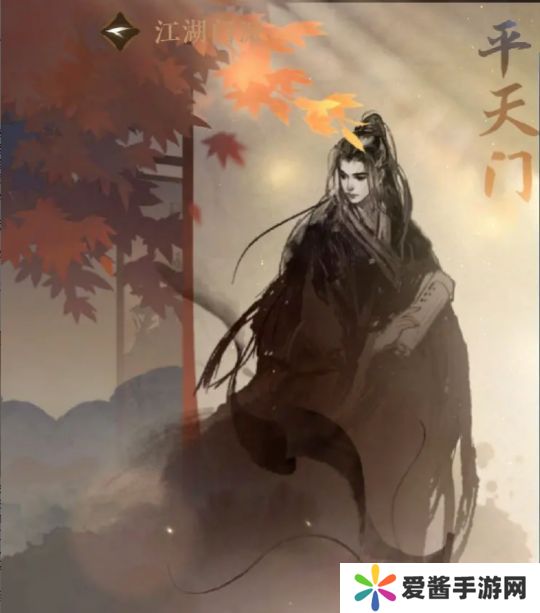 逆水寒手游江湖门派选择哪个好玩 2023江湖门派选择攻略[多图]图片3