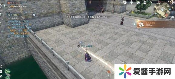 逆水寒手游书籍位置攻略 各地图书籍收集大全[多图]图片2