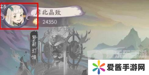 上古有灵妖兑换码最新2024 上古有灵妖兑换码大全