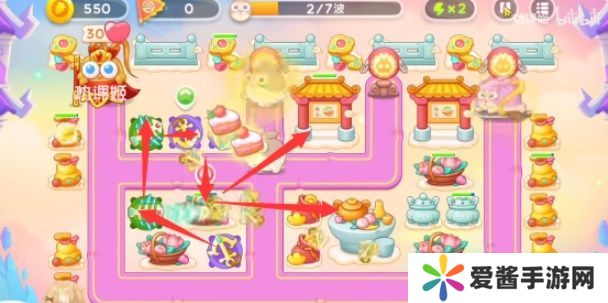 保卫萝卜4周赛7月5日攻略：7月5日周赛无伤图文通关教程[多图]图片1