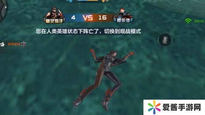 穿越火线手游孙尚香死亡姿势是什么 孙尚香死亡动作图文介绍[多图]图片2