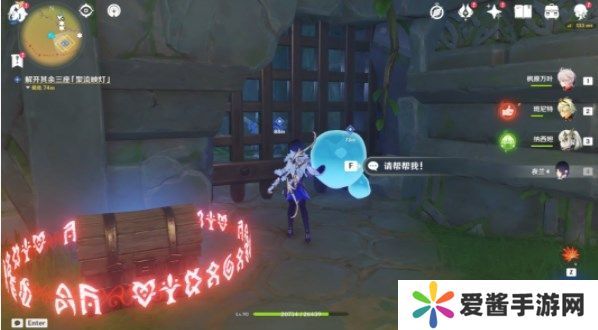 原神捕获我的光影与线条任务攻略 3.8捕获我的光影与线条任务通关图文[多图]图片14