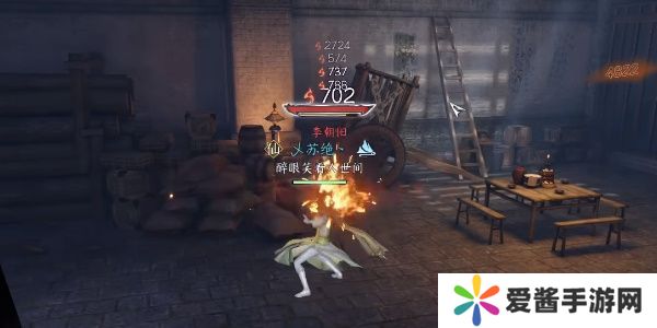 逆水寒手游善恶断任务攻略 善恶断任务怎么触发[多图]图片21