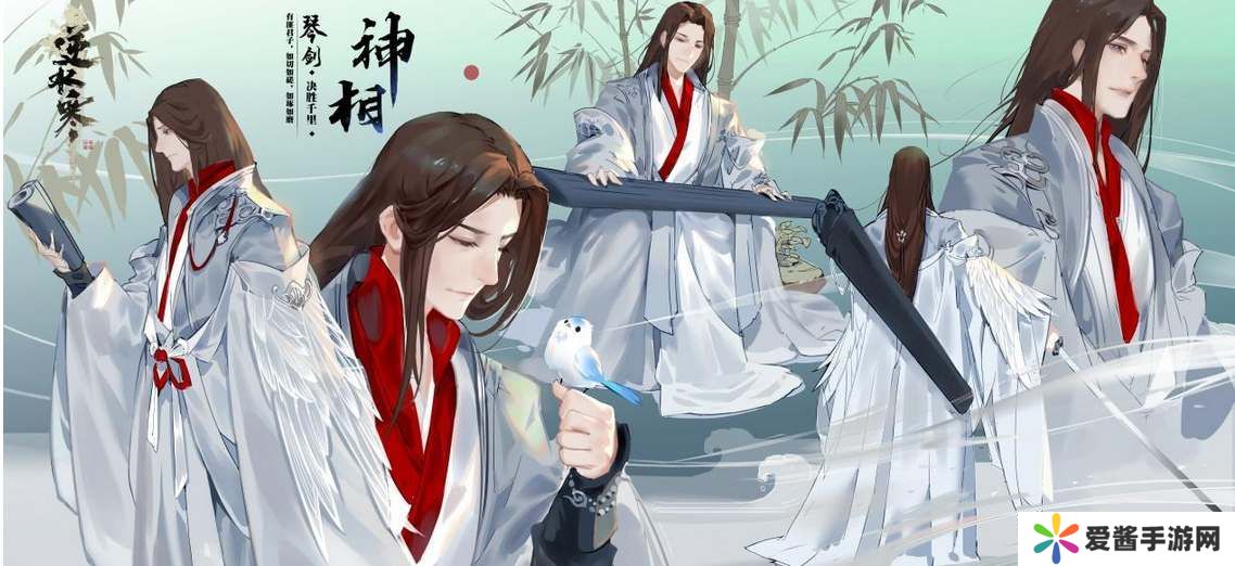 逆水寒手游神相偷师哪个门派厉害 神相偷师门派技能攻略[多图]图片1