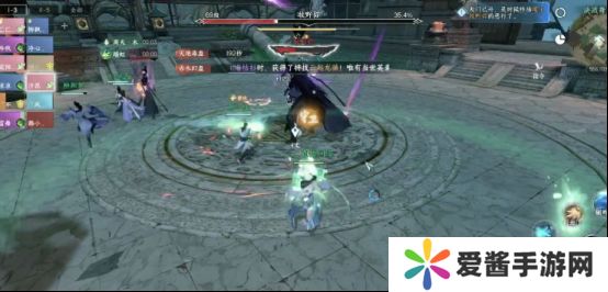 逆水寒手游重点道具获得攻略 重点道具有哪些[多图]图片8