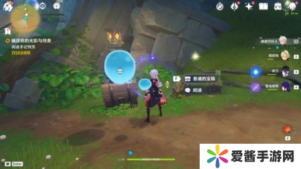 原神捕获我的光影与线条任务攻略 3.8捕获我的光影与线条任务通关图文[多图]图片2