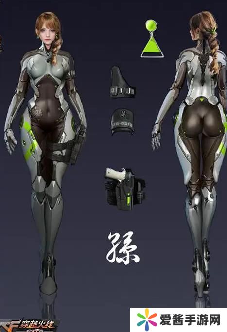 穿越火线手游孙尚香死亡姿势是什么 孙尚香死亡动作图文介绍[多图]图片4