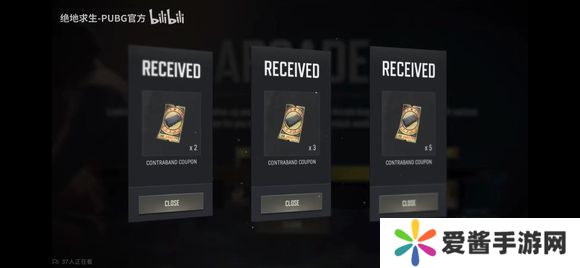 绝地求生爆破模式怎么玩 绝地求生2023爆破模式攻略[多图]图片2