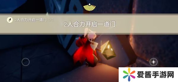 光遇7.5任务攻略 7月5日季节蜡烛位置分布一览[多图]图片2
