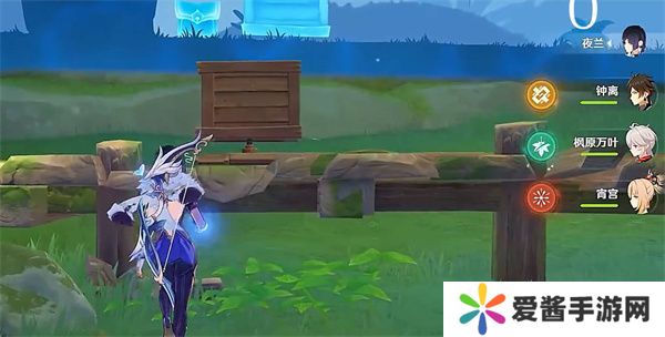 原神3.8远方传来邀请函任务攻略 远方传来邀请函任务通关图文[多图]图片4