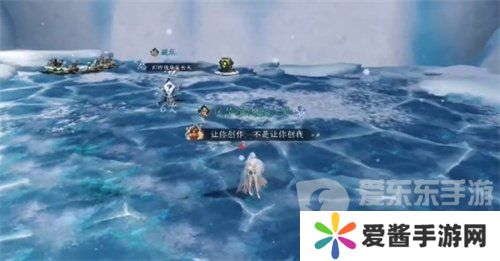 逆水寒手游欲穷千里之目探索任务怎么完成 欲穷千里之目任务完成指南