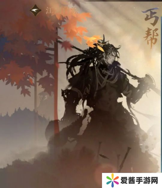 逆水寒手游江湖门派选择哪个好玩 2023江湖门派选择攻略[多图]图片1