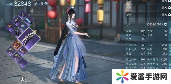 逆水寒手游为什么不开dps统计 不开dps统计原因[多图]图片1