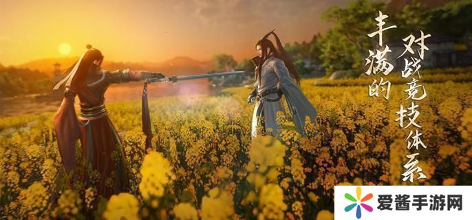 逆水寒手游打造装备特效的石头怎么获得 打造装备特效的石头获取途径[多图]图片1