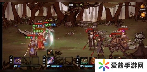 烟雨江湖武俊臣怎么打 武俊臣玩法攻略[多图]图片2