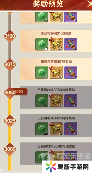 终末之歌新手开荒怎么玩 新手开荒攻略